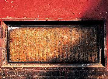 旅行者吃纳西妲的小脚丫|神秘纳西族风情之旅:探寻“纳西妲小脚丫”之谜-1