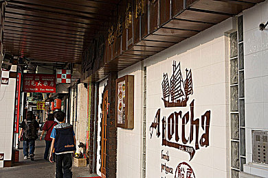 枫蜜直播｜枫蜜直播引领互动新潮流，打造快乐生活新体验-1