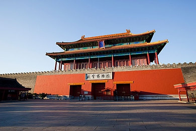 红桃视颏隐人口{dc＂：＂yehanam＂}怎么设置免费＂｜解锁红桃视颏，福利共享免费行-1