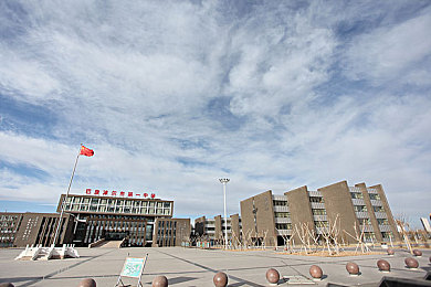 婷婷五月开心｜“90后女孩婷婷五月爱心义卖，助力家乡教育，筹集善款数万元，社会反响热烈”-1