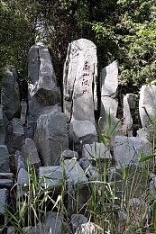 明里まりら被朋友侵犯｜知名艺人明里まりら性侵事件引发关注，社会呼吁加强法治建设与公众教育-2