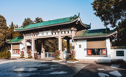 婷婷五月花|爱心绽放,五月花公益之旅-2