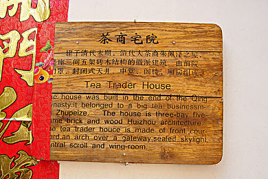 免费吃瓜黑料泄密|娱乐圈揭秘:免费吃瓜黑料泄密现象解析与影响深度探讨-2