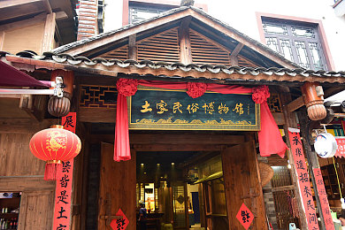 老板一边开会一边摸秘书｜职场风云：老板摸秘，和谐职场守护战-1