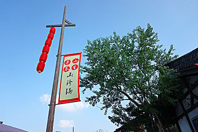 黄黄软件｜数字化先锋，黄黄软件赋能未来企业腾飞-1