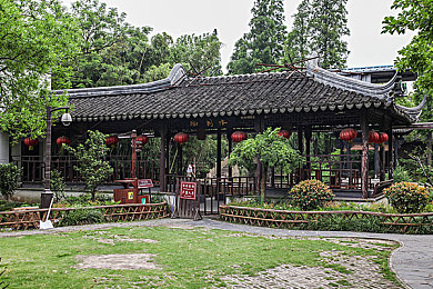 中文日产幕无限码一区|探索影海无限,享受高清观影盛宴-1