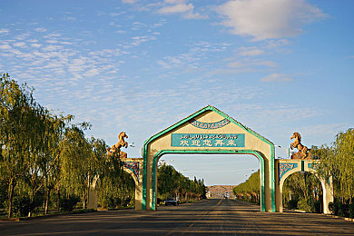 火辣辣福利｜火辣辣福利之旅：城市生活品质大提升-2