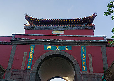 天天干人人｜繁华背后：某城市“天天干人人”现象揭秘，影响与反思交织-2