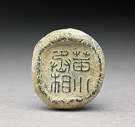 野花社区|“野花社区:城市绿洲,和谐宜居新典范,打造幸福家园新篇章”-2