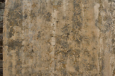 色蜜桃｜色蜜桃传奇：夏日甜蜜大冒险-3