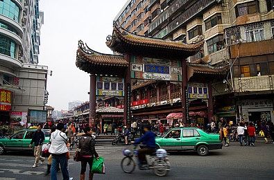 天堂8a 中文在线|《天堂8a中文在线》东方魔幻冒险之旅,探寻神秘宝藏,体验奇幻角色扮演-1