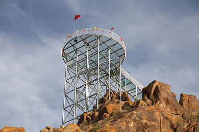 老师的胸又大又好摸｜网络恶语冲击教育尊严，共筑文明网络新风尚-3