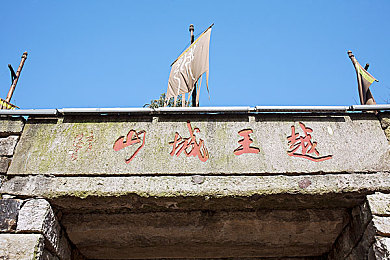 17直播|直播新势力,17直播打造多元互动体验-4