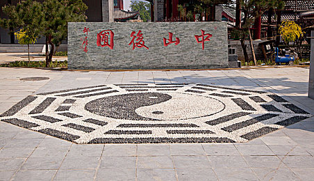 风流少妇按摩来高潮｜风流少妇按摩高潮事件：性观念探索与道德反思-3