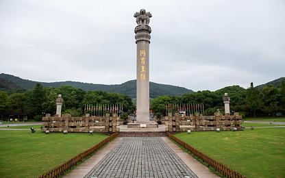 机机对机机手机免费下载大全最新版本｜免费下载新潮流：机机对机机手机应用大全上线，便捷生活新选择