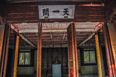 男人的 伸到 坤坤｜探寻坤坤神器：勇闯《坤坤传说》奇幻冒险之旅-1