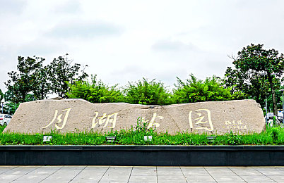 18摸app|奇幻探险之旅:18摸APP,解谜成长,开启冒险之旅-2