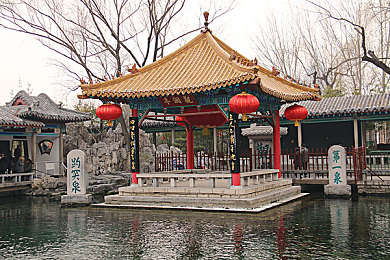 直播成品人直播app下载|直播盛宴,互动无限,体验真实魅力-2