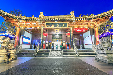 天堂中文资源库｜中文学习新天地，全球共筑语言梦-1