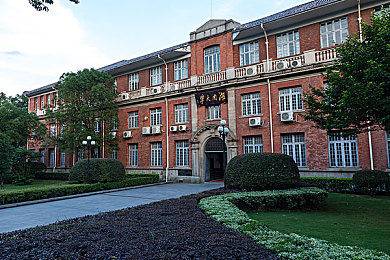 桥本香菜的启蒙妈妈是小学还是初中|启迪星途,桥本香菜启蒙妈妈的教育足迹-2