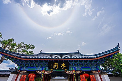 草莓视频在线免费观看｜草莓盛宴，免费畅享视听盛宴-3