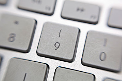 404huang tai｜数字迷踪：解码“404huang tai”，网际迷航中的神秘印记-3