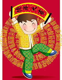 黄色app免费下载｜揭秘“免费下载”背后：揭秘“黄色app”风险与价值并存-2