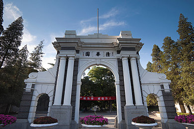 潘甜甜七夕手机秘密歌曲｜爱情密码,在旋律中感受甜蜜与期待-3