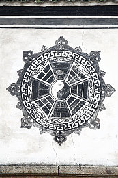 ysl蜜桃色成人网|色彩魅力探秘:YSL蜜桃色成人网,潮流先锋引领时尚风尚-2