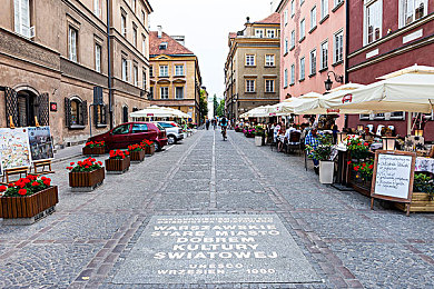意大利夫人和园丁｜疫情下的温馨守护：玛利亚与保罗的感人友谊之旅-2