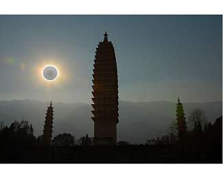 云缨巡街漫画免费入口|畅游免费漫画海洋,尽享云缨巡街奇幻之旅-3