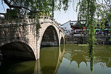 UCSD的PDF｜加州大学圣地亚哥分校PDF文件揭秘：全面改革，重塑校园生活与科研未来-1