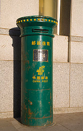 男生把困困放入女生定眼里 含义｜揭秘网络流行语：“困困”眼神中的爱情密码，感受古代文学与现代情感的交融-3