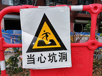 japanese性护士|日本性护士兴起:新型职业背后社会现象与全球关注-1