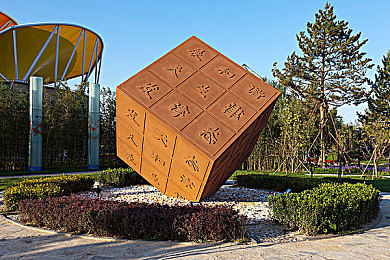 三上悠亚一区二区｜三上悠亚新作发布引发网络热议与关注-3