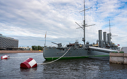 鲁鲁网|鲁鲁网:海洋探险奇幻之旅,解锁神秘宝藏攻略-3