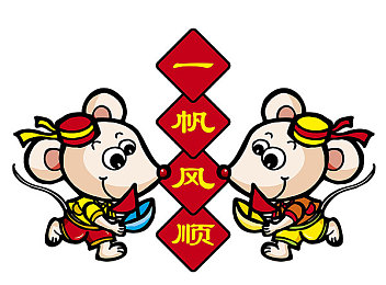 芒果浏览器永久破解版免内购｜安全上网新选择,挑战破解软件时代-4