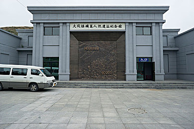 黄色App免费下载｜揭秘“免费下载”背后的陷阱：警惕“黄色App”泄露隐私、恶意软件及资费陷阱-2