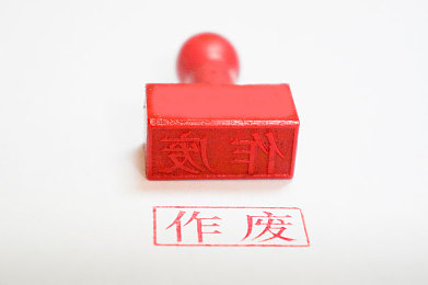 skixix kino100|Skixix Kino100:科幻冒险解谜之旅,视觉操作盛宴来袭-1