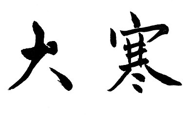 体育生被龟责榨精潮喷｜高强度训练引发体育生身体不适，家长忧虑心理健康