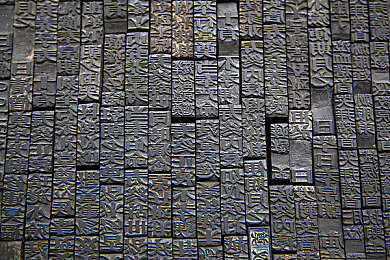 二人在床上拔萝卜|床上欢乐竞技,拔萝卜共度温馨时光-2