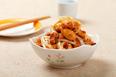 黑人异族巨大巨大巨粗|歧视终结者:和谐社会守护者-3