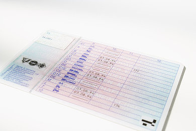 秘密入口|揭秘数字世界“秘密入口”:解锁新体验,探秘神秘之门-4