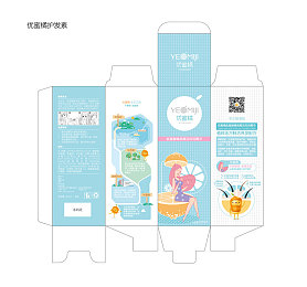 黄色软件免费下载0.3每天无限次华为版破手机｜破解手机应用市场奥秘：免费攻略助你成为游戏高手-3