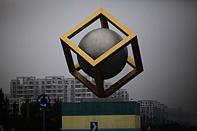 男同网战|隐秘战场,性别共鸣:网络男同网战传奇-4