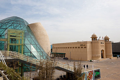 AV蜜桃秘密秘 入口｜网红食品惊曝：AV蜜桃秘密背后惊悚真相，揭秘食品安全隐忧-2