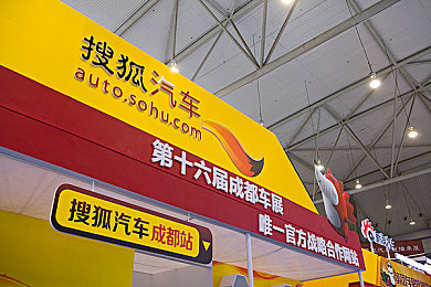 一卡二卡三卡四卡｜支付变革四重奏，科技织就安全未来-3