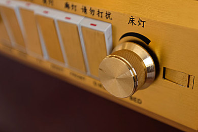 视频三区|视频互动体验区的情感共鸣之旅-4