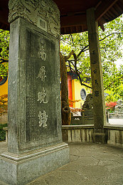 吃瓜无罪 爆料有理｜网络正义守护者：隐私边界与舆论平衡之旅-3