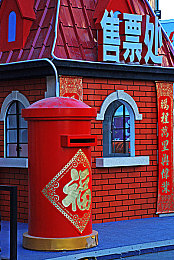 按摩师把我添高潮了6次|体验按摩艺术巅峰:小王一次难忘的身心放松之旅,高潮迭起,揭秘按摩师技艺魅力-3